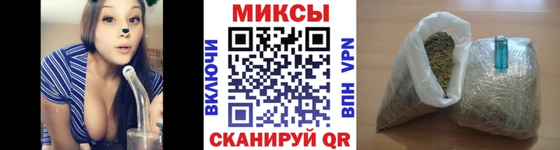 Бутират вода  где купить наркоту  Трубчевск 
