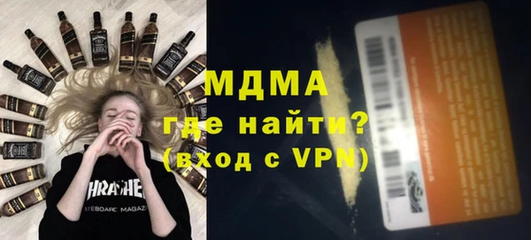jwh Баксан