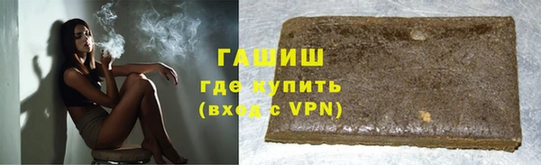 Альфа ПВП Белоозёрский