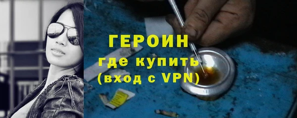 jwh Баксан