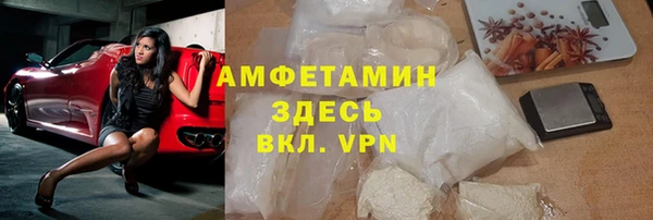 гашишное масло Балахна