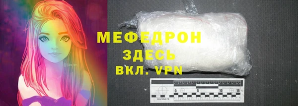 мдпв Белокуриха