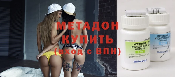 Альфа ПВП Белоозёрский