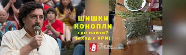 jwh Баксан