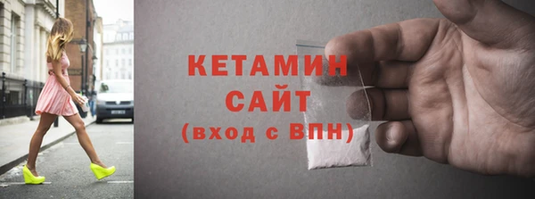 Альфа ПВП Белоозёрский