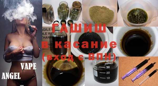jwh Баксан