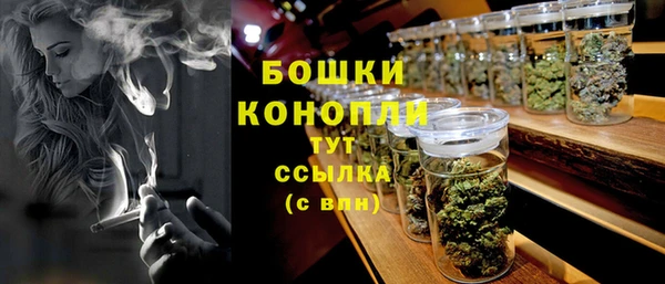 гашишное масло Балахна