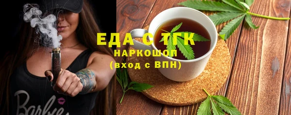 гидропоника Вязьма