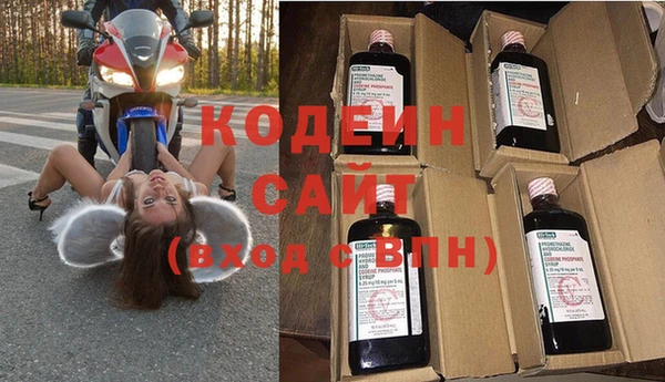jwh Баксан