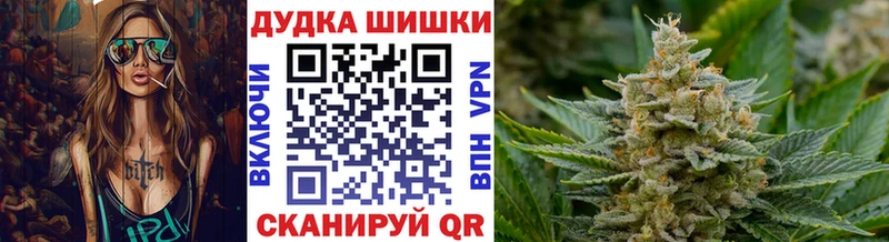 Марихуана LSD WEED  Трубчевск 